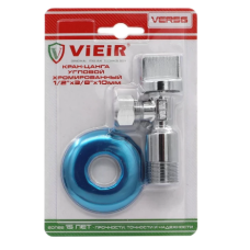 Кран-цанга угловой хромированный 1/2"х3/8"х10мм "VIEIR" хром(120/1шт)