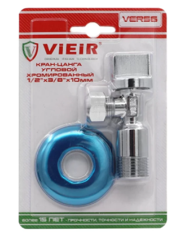 Кран-цанга угловой хромированный 1/2х3/8х10мм VIEIR хром(120/1шт), VIEIR