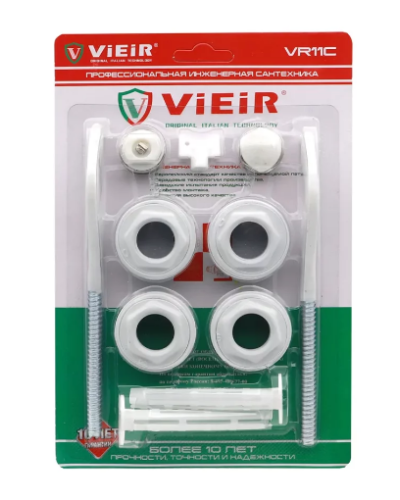 Набор для радиаторов （11）-½, c 2 прорезиненными кронштейнами ViEiR (40/1шт), VIEIR