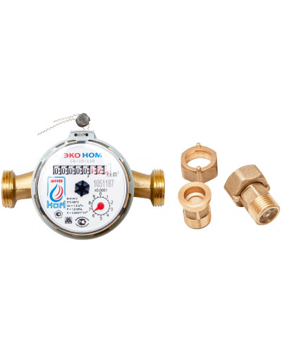 Счетчик воды универсальный ЭКО НОМ-15-110+КМЧ-15-ОК (20/1)