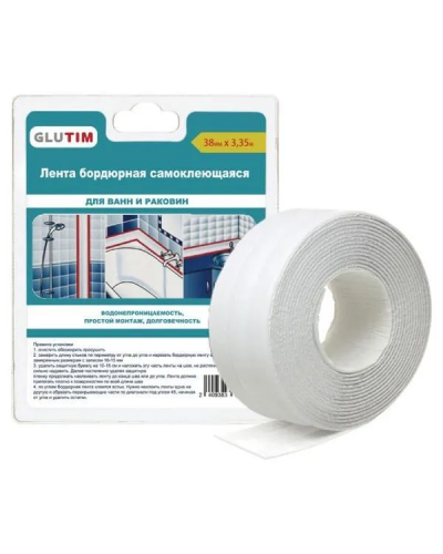 Бордюрная лента для ванной 3.35м *60мм(1/25), TIM
