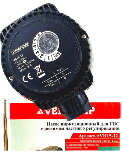 Циркуляционный насос для ГВС с режимом частного регулирования  VIEIR (8шт), VIEIR