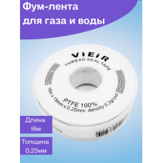 Фум лента БОЛЬШАЯ БЕЛ.(16м x19мм x0,25мм x0.45g/cm3) Lux "ViEiR"(500/10шт)