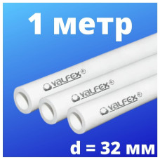 Труба SDR 6 PN20  ф32х5,4 мм (30) ШТАНГА 2 МЕТРА (Valfex) БЕЛАЯ