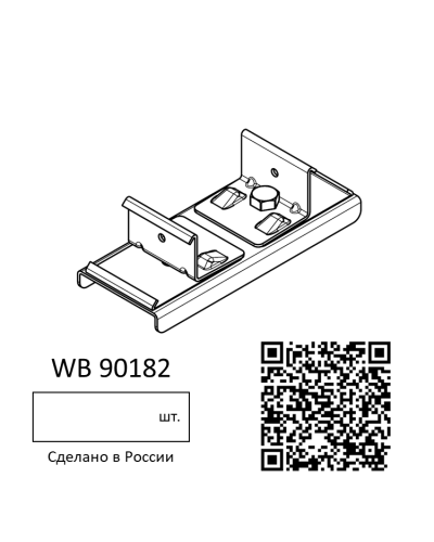 Соединение универсальное WALLBOX (цена за 1шт.)
