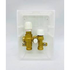 VRT16 Терморегулирующий монтажный комплект (20/1шт)