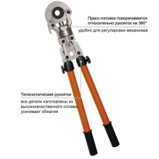 Радиальный клещ для ручного обжатия пресс-фитингов 
трубопроводных систем из полимерных, 
металлополимерных, медных труб
насадка: 16,20,26,32(1/4)