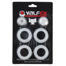 Комплект для монтажа  радиаторов без кронштейнов  3/4" VALFEX (40)