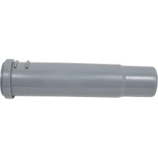 Патрубок компенсационный  50 мм (150) VALFEX