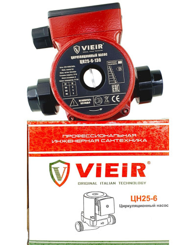 ЦН25-6-130 Циркуляционный насос   VIEIR (8шт), VIEIR