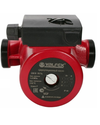 Циркуляционный насос VALFEX VCP 25-40G 130мм (с гайками) (8), Valfex