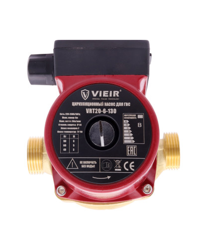 VRT20-6-130B Циркуляционный насос для ГВС (8/1шт), VIEIR