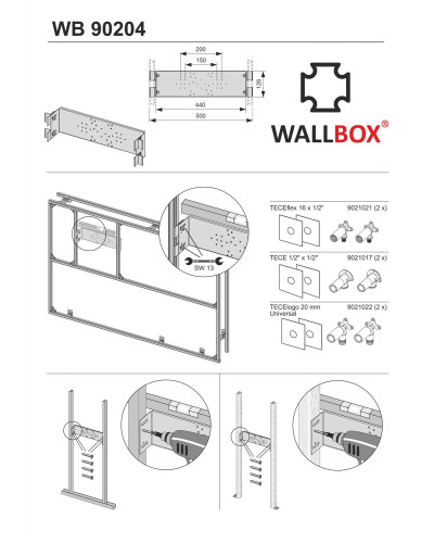 Монтажная пластина для сантехнической арматуры (цена за 1шт.)