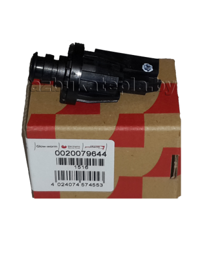 0020079644 Датчик давления