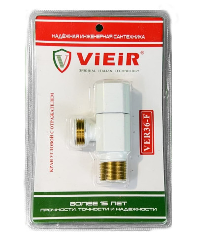 Кран угловой с отражателем1/2x1/2 БЕЛЫЙViEiR (120/1шт), VIEIR