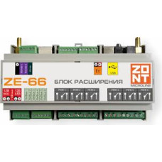 ML00004059 Zont Блок расширения ZE-66
