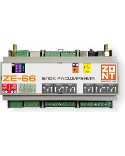 ML00004059 Zont Блок расширения ZE-66, ZONT