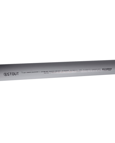 STOUT Труба канализационная бесшумная D 058 L 1000