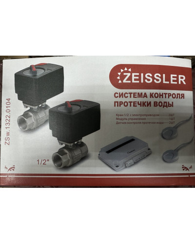 Система защиты от протечек воды 3/4, TIM