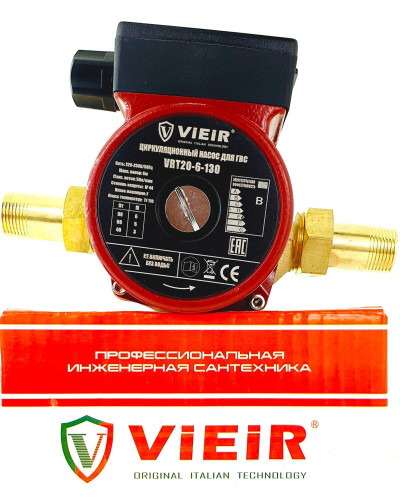 VRT20-6-130 Циркуляционный насос для ГВС (8/1шт), VIEIR