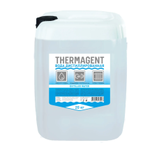 Дистиллированная вода Thermagent (20л)