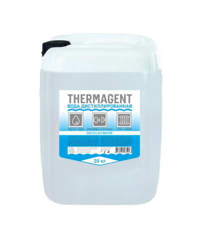 Дистиллированная вода Thermagent (20л)