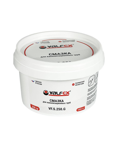Смазка для канализационных труб VALFEX 250 г (24), Valfex