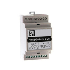 ML00003305 Zont Адаптер E-BUS (725)