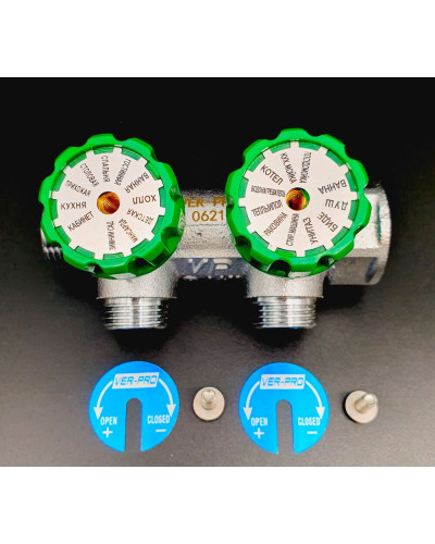 Коллектор регулирующий плоский и 3/4-16-2 вых.VER-PRO(25/1шт), VIEIR