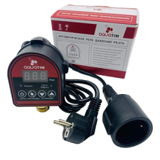 Автоматическое реле давления PS-07A