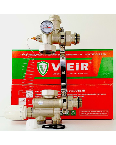 SR202 Насосно - смесительная группа Sanrain тип202, Sanrain