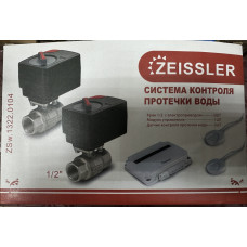 Система защиты от протечек воды 1/2