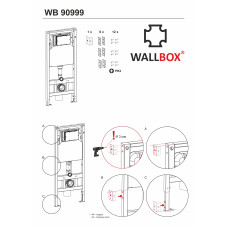Кронштейны установки модуля инсталляции в профиль (комплект 6 шт)
