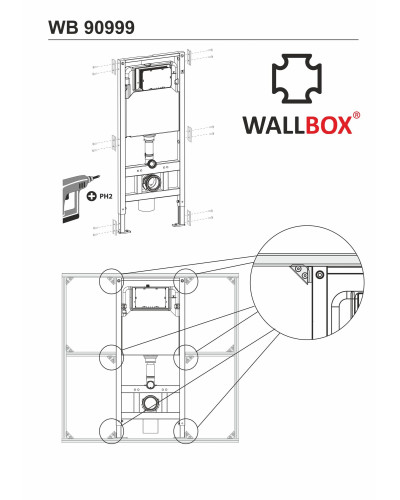 Кронштейны установки модуля инсталляции в профиль (комплект 6 шт)