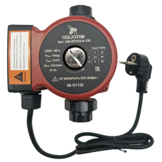 Циркуляционный насос Напор: 6 м ;1 1/2"-130мм(1/8)