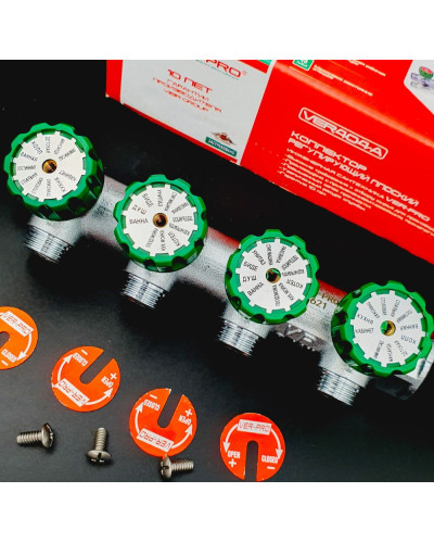 Коллектор регулирующий плоский и 3/4-16-4 вых VER-PRO(25/1шт), VIEIR