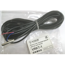 VRKT-1 Выносной температурный датчик для котла (1шт)