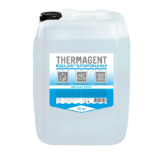 Дистиллированная вода Thermagent (10л)