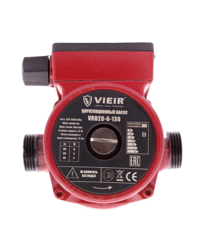 VRD20-6-130 Циркуляционный насос  (8/1шт), VIEIR