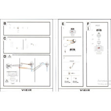 Термостатический смесительный клапан 1" (20-45℃, KVS4,5)  "ViEiR" (30/1шт)