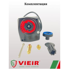 VR1127 Сервопривод для трёх-ходов. клапана (18/1шт)