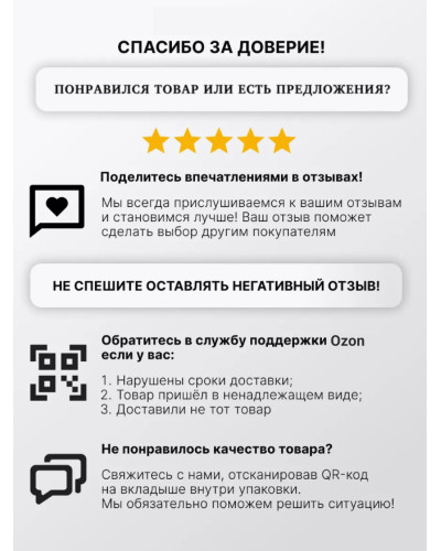 Комплект для теплого пола на 9 выходов VALFEX (Коллектор на 9 контуров, Насос циркуляционный , Евроконусы(20x2,0), Насосно-Смесительный узел) до 110 кв.м