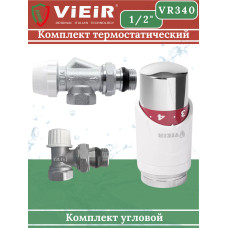 VR340 Комплект терморег.1/2" УГЛОВОЙ (25/1шт)