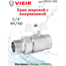 VR204-02B Кран шар.с амер. 3/4" БЕЛЫЕ НИКЕЛЬ(64/8)