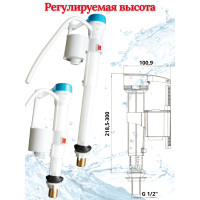 VRQ40 Клапан для унитаза  ЛАТУНЬ (40/1шт)