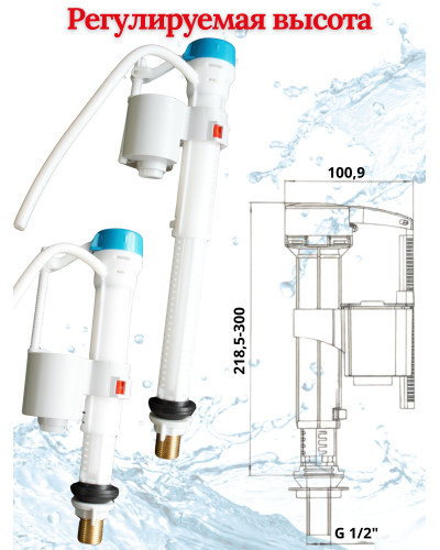 VRQ40 Клапан для унитаза  ЛАТУНЬ (40/1шт), VIEIR