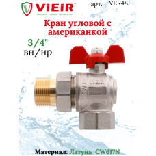 VER48 Кран угловой с амер. 3/4"КРАСНЫЕ НИКЕЛЬ(64/8шт)