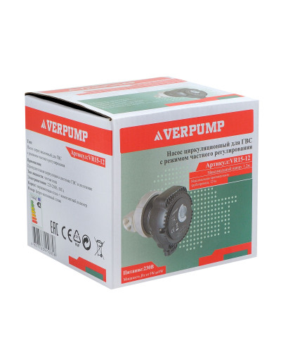 Циркуляционный насос для ГВС с режимом частного регулирования  VIEIR (8шт), VIEIR