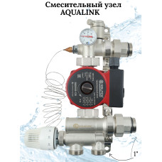 Комплект для теплого пола на 5 контура VALFEX (до 100 м.кв) под трубу 16х2,0