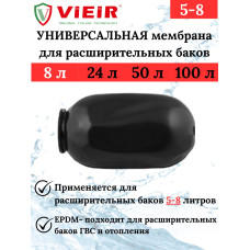 VERH-8A Мембрана для бака (100/1шт)